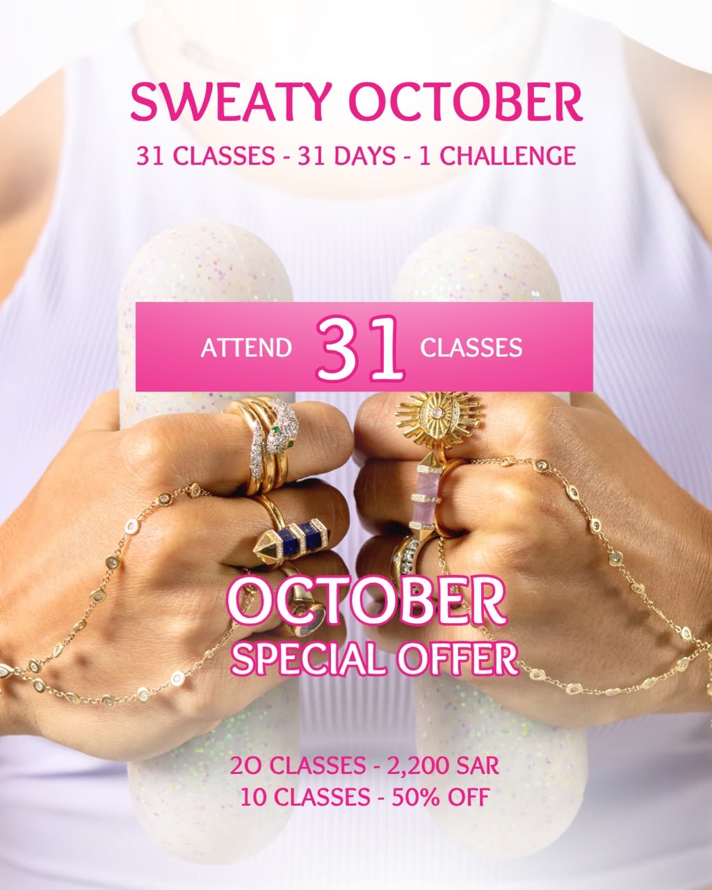 Sweaty October