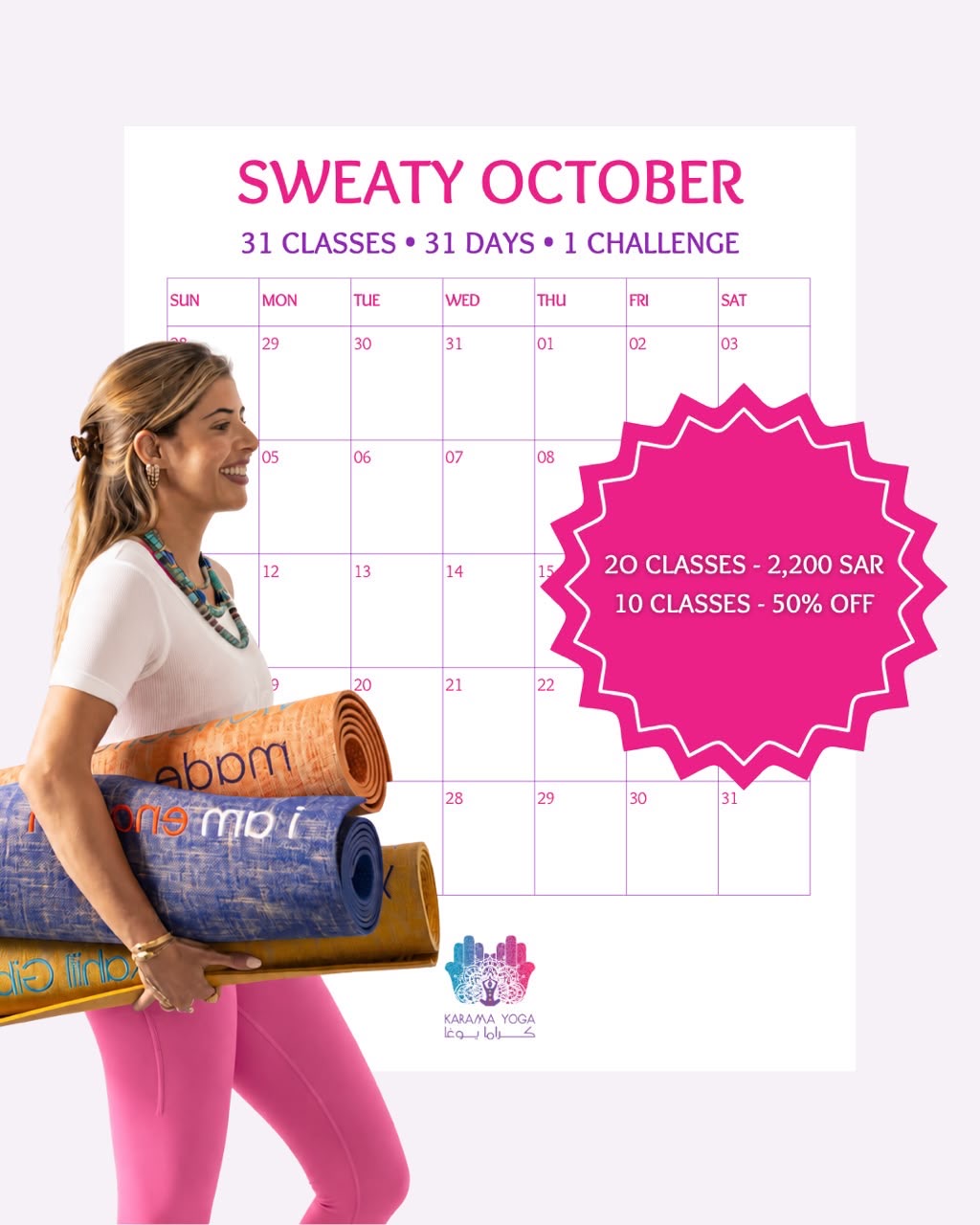 Sweaty October